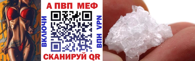 Где купить Чекалин ГАШ  Конопля  Кокаин  АМФ  МЕФ 