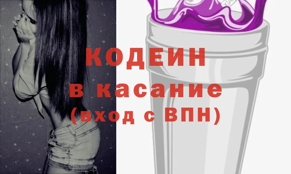 прущие крисы Баксан