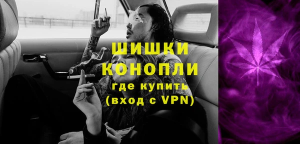 прущие крисы Балабаново