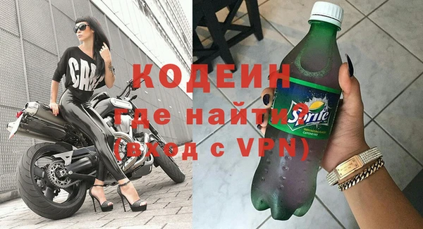 прущие крисы Балабаново