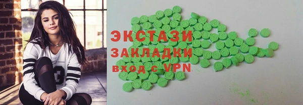 прущие крисы Баксан