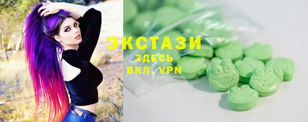 прущие крисы Баксан