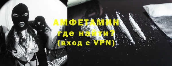 прущие крисы Балабаново