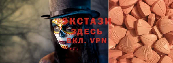 прущие крисы Балабаново
