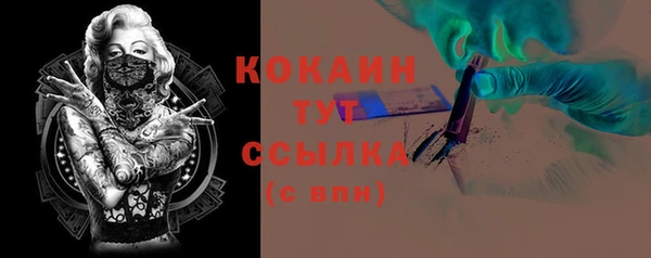 прущие крисы Баксан