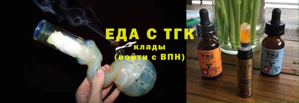 прущие крисы Баксан