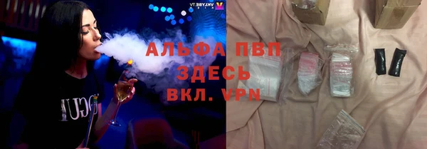 прущие крисы Баксан