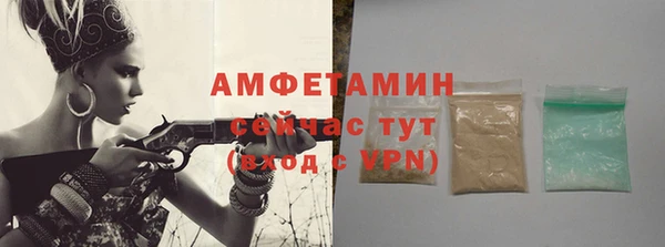 прущие крисы Баксан