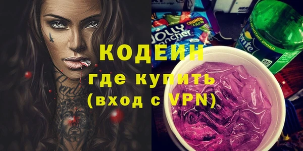 прущие крисы Баксан