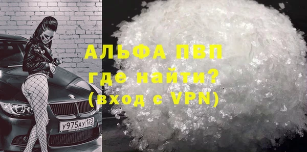 прущие крисы Баксан