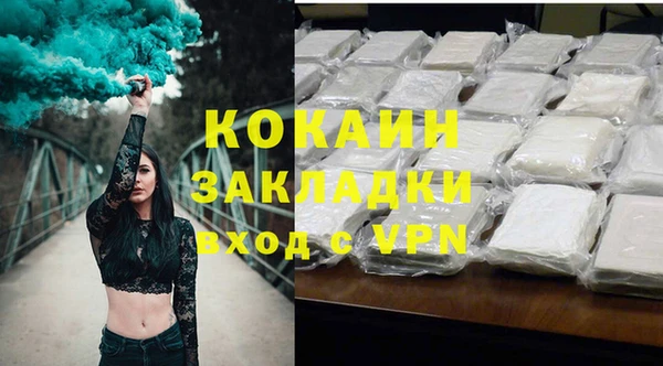 прущие крисы Баксан
