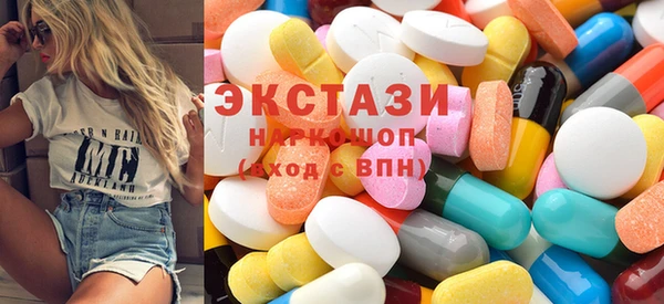 прущие крисы Балабаново