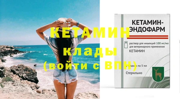 прущие крисы Балабаново