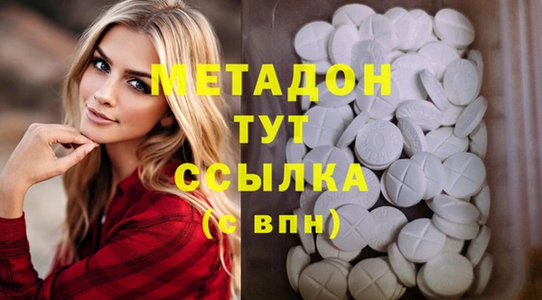 прущие крисы Балабаново