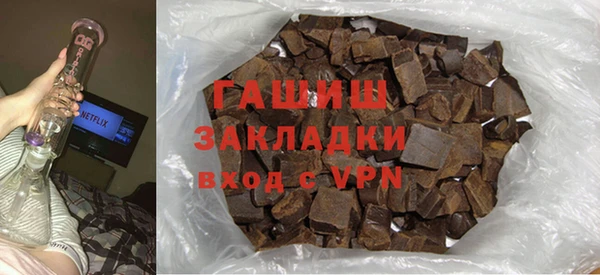 прущие крисы Баксан