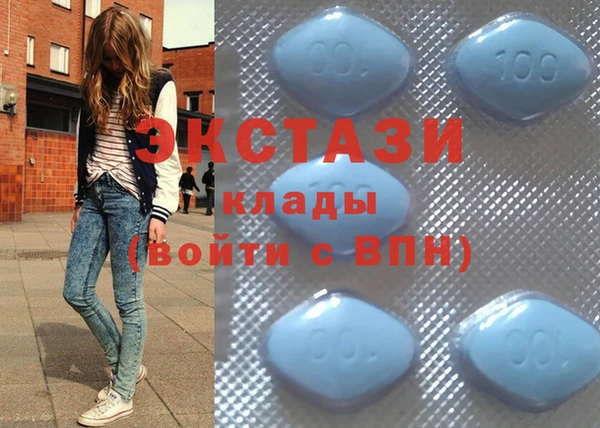 прущие крисы Балабаново