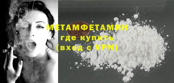 прущие крисы Балабаново