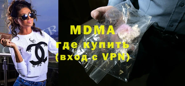 прущие крисы Баксан