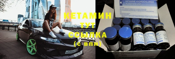 прущие крисы Баксан