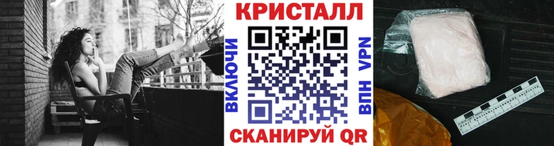 площадка какой сайт  Чекалин  Метамфетамин пудра 